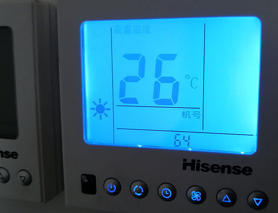 吴兴海信中央空调维修电话在哪里找